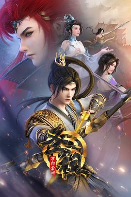 南海软件seo优化