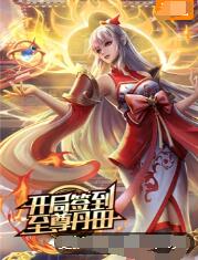 嘉兴谷歌seo哪家好